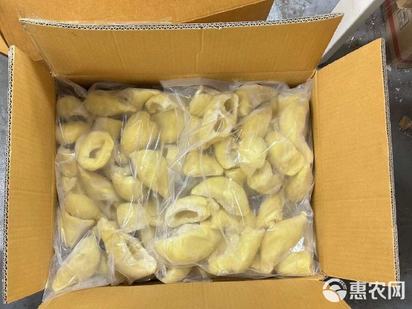 金枕无核AAA级纯果肉 烤榴莲 烘焙 工厂 电商适用